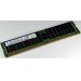 Samsung представляет первые модули серверной памяти DDR4 объёмом 16 Гб