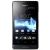 Sony    Sony Intros Xperia Go  Xperia Acro S