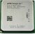 AMD выпустила описание серверных процессоров Opteron 6300