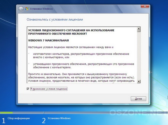   Windows 7.   -  7