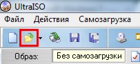 Windows 8 (x86)(x64) Enterprise USB Edition v.2.2.13 by Romeo1994 (2013) Русский