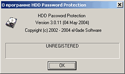HDD Password Protection