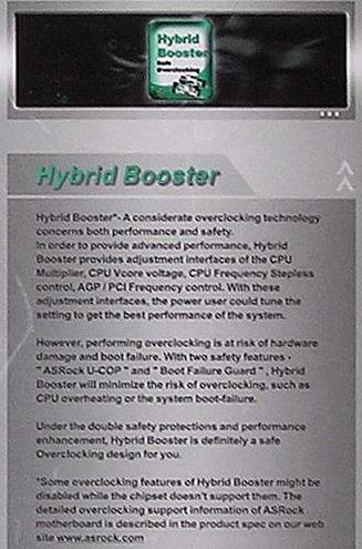 HybridBooster
