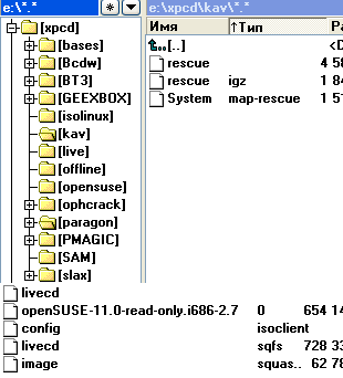 BCDW Linux