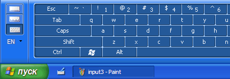 input1 small
