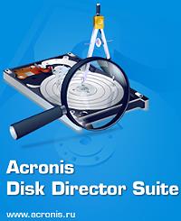 Acronis Disk Director Suite 10.0 поможет даже неопытному пользователю справиться с переразбиением рабочего диска
