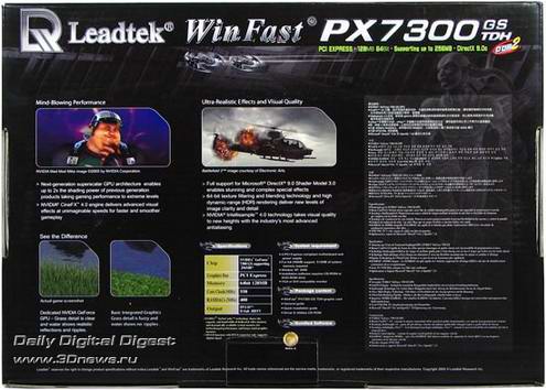 Leadtek WinFast PX7300GS TDH
