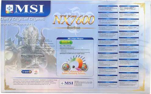 MSI NX7600GT