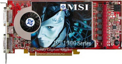 MSI-X1900GT front