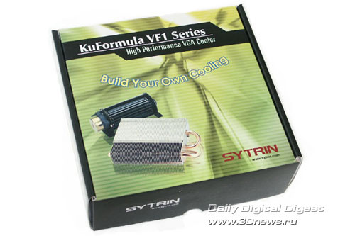 Sytrin KuFormula VF1 Plus