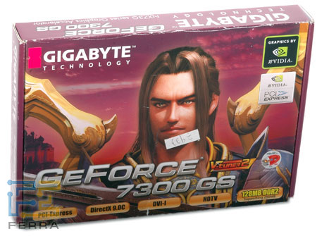 Gigabyte-7300GS 