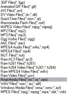 Xilisoft 3GP Video Converter, список поддерживаемых форматов