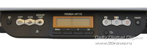   Canon PIXMA MP170