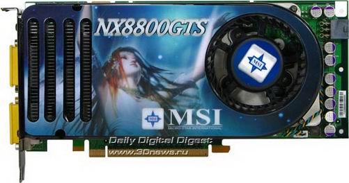 MSI 8800GTS 320 Mb  