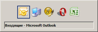 Переключение окон в Windows XP