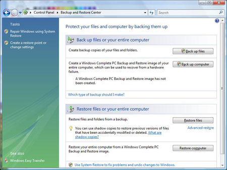 Резервное копирование данных. Windows Vista