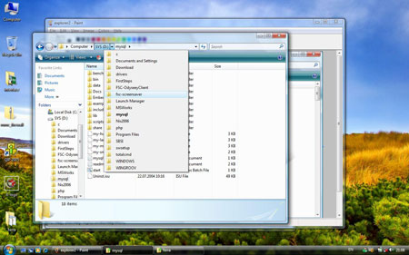 Адресная строка Windows Explorer из Windows Vista