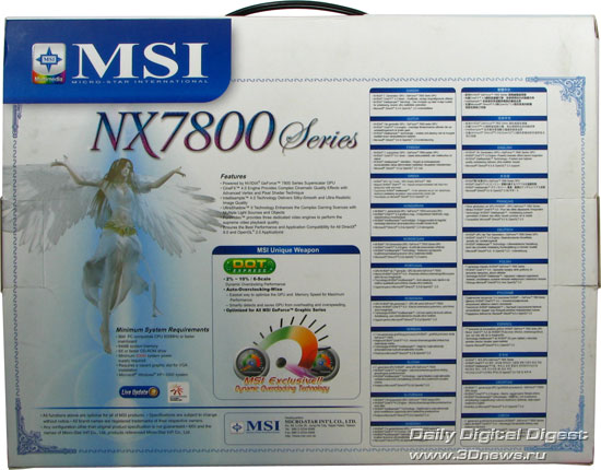 MSI 7800GS 256 AGP   