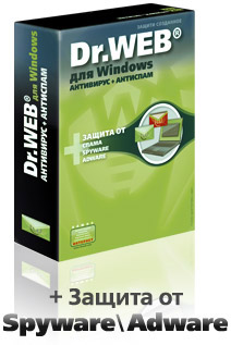 Dr.WEB для Windows. Антивирус+Антиспам