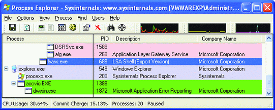 Рис. 2б Обработка ошибок приложений в Windows XP