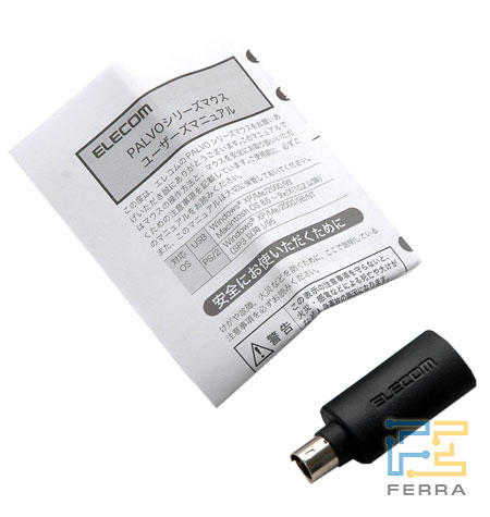 Elecom PALVO M-BPAUP2R:   USB-PS/2-