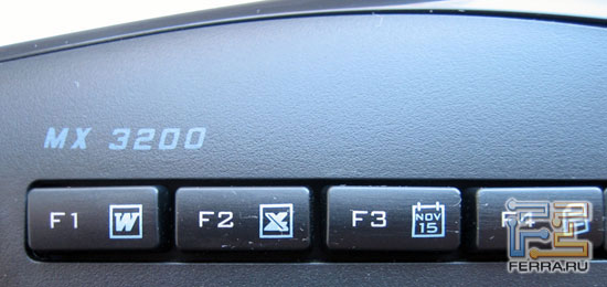 MX3200 Keyboard: F-ряд 1