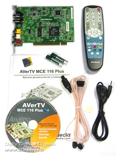 Комплектация AVerTV MCE 116 Plus