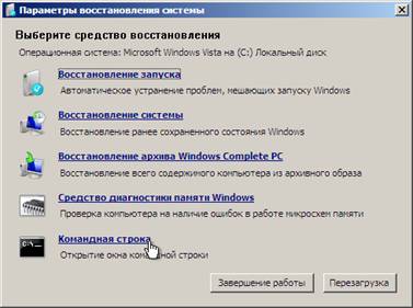 Как установить Windows XP на ноутбук или как добавить SATA-драйвер в дистрибутив Windows XP