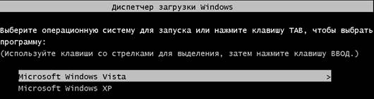 Как установить Windows XP на ноутбук или как добавить SATA-драйвер в дистрибутив Windows XP