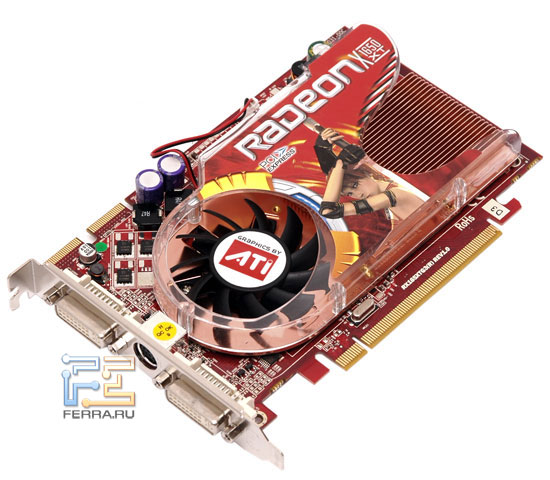 GeCube Radeon X1650XT