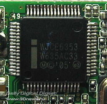 COFDM- Intel WJCE6353