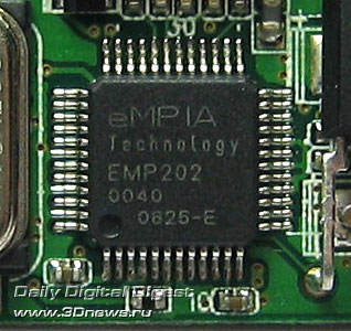 EMP202
