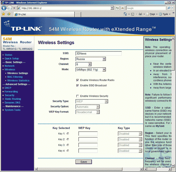 TP-Link TL-WR542G:   
