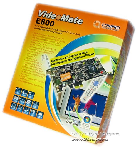 Коробка COMPRO VideoMate E800