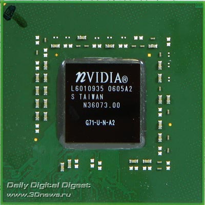 NVIDIA GeForce 7900GTX