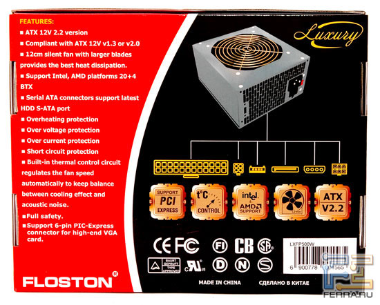 Floston LXFP-500W Luxury    2