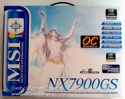 MSI NX7900GS T2D512E-OC