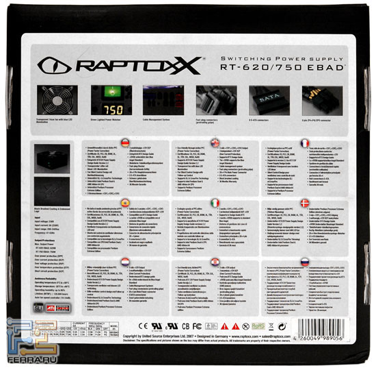 Интернациональная серия блоков питания RAPTOXX