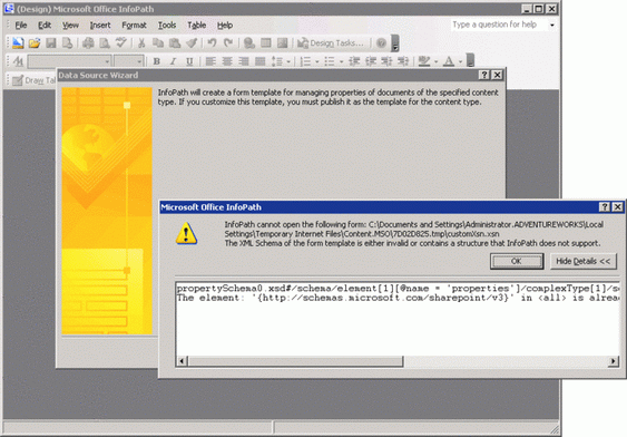 Рис. 6 Несовместимости схемы XSD в InfoPath 2007