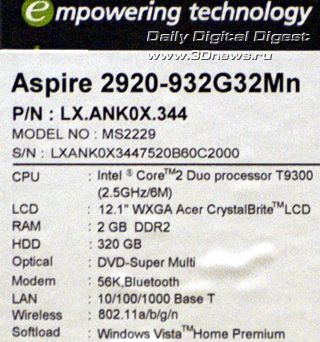  Acer Aspire 2920
