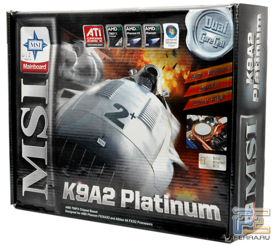 Упаковка MSI K9A2 Platinum