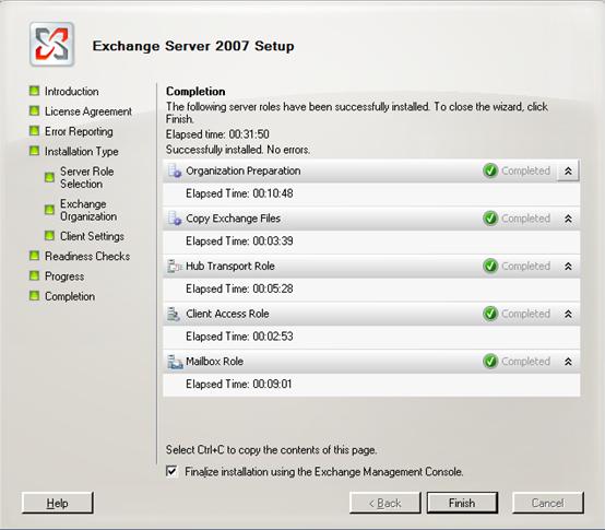  05:   Exchange Server 2007