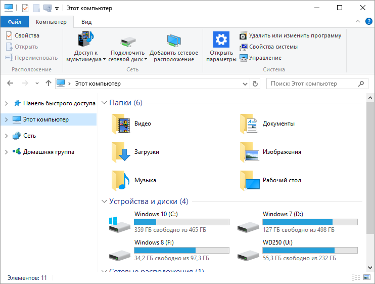 Как Удалить Фото Onedrive