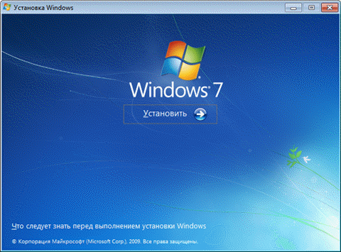 Переустановка (обновление) Windows7