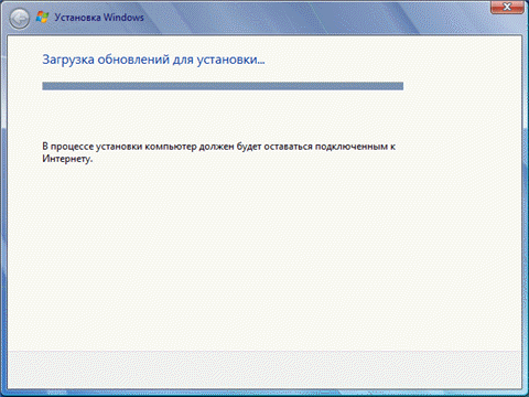 Переустановка (обновление) Windows7